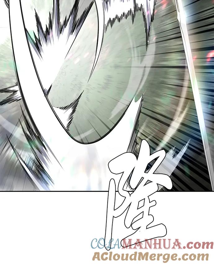 死神少年 - [第2部] 第53话 血河 - 第13张图