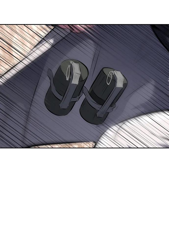 死神少年 - [第2部] 第54话 造血 - 第50张图