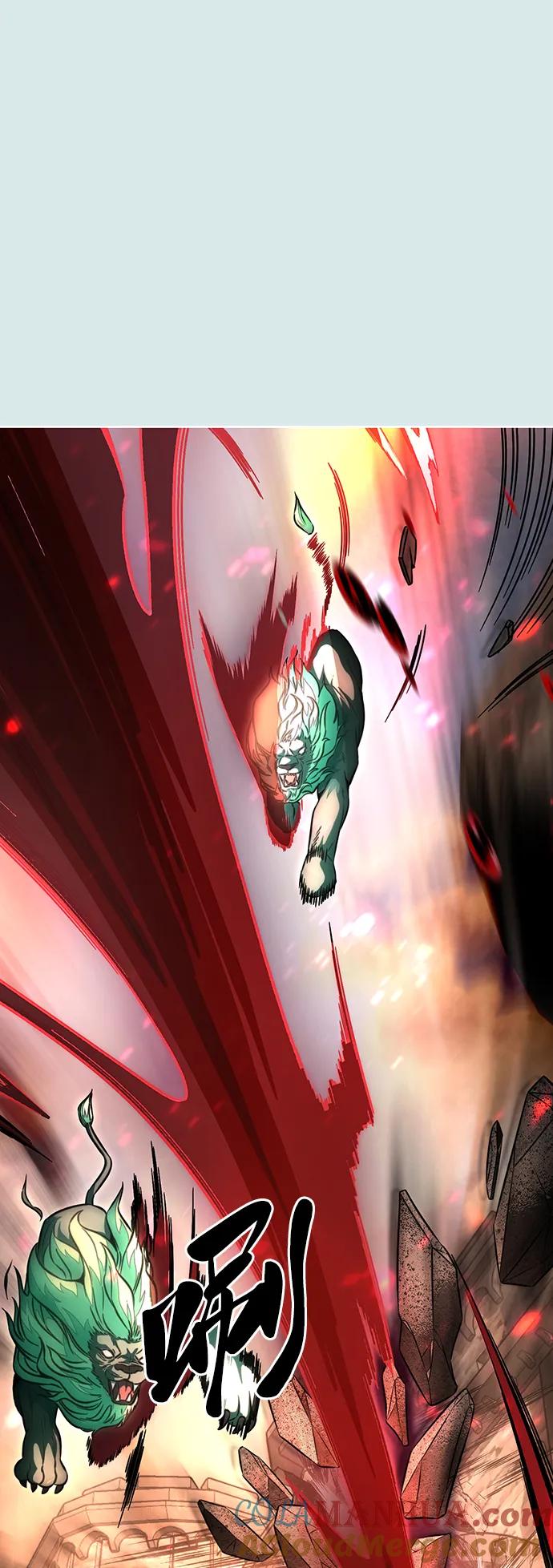 死神少年 - [第2部] 第54话 造血 - 第41张图