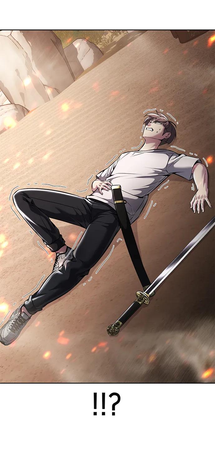 死神少年 - [第2部] 第54话 造血 - 第58张图