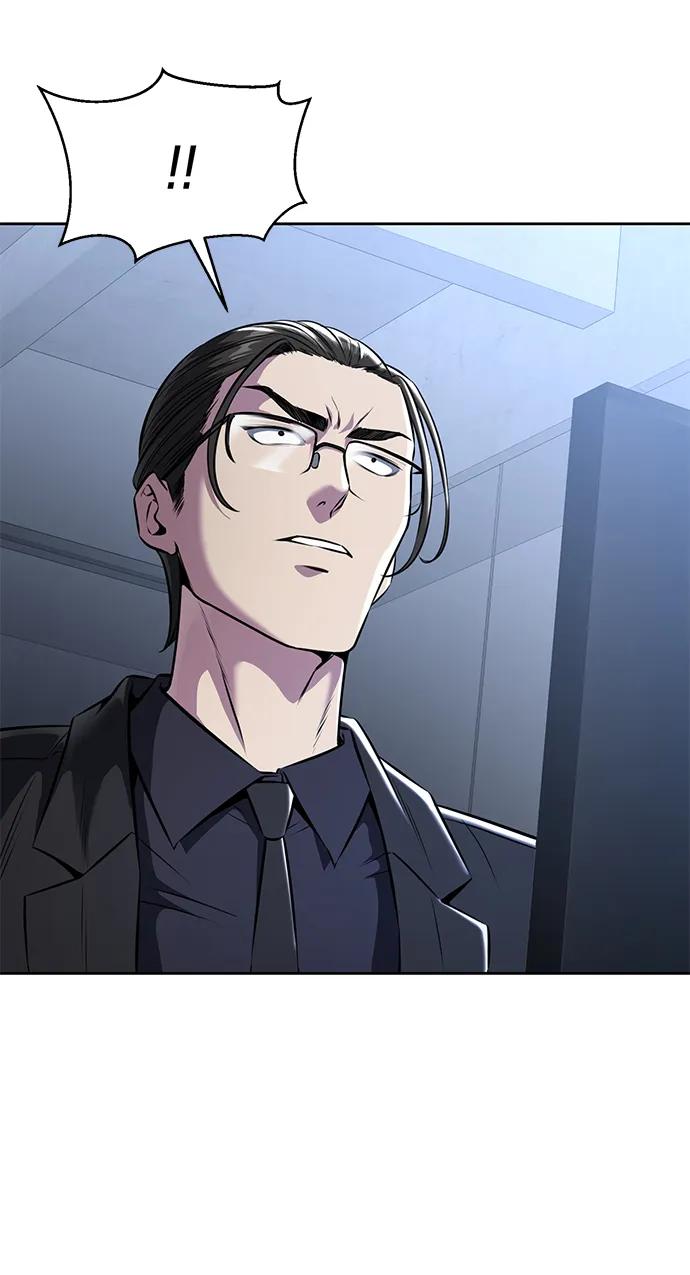 死神少年 - [第2部] 第54话 造血 - 第78张图