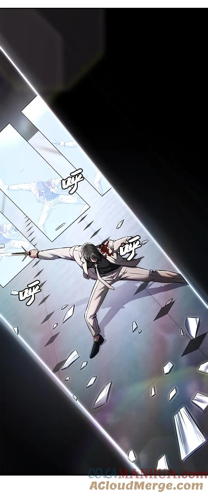 死神少年 - [第2部] 第54话 造血 - 第113张图