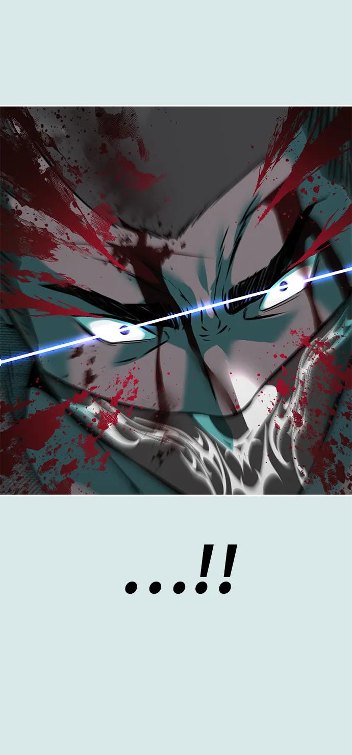 死神少年 - [第2部] 第54话 造血 - 第23张图