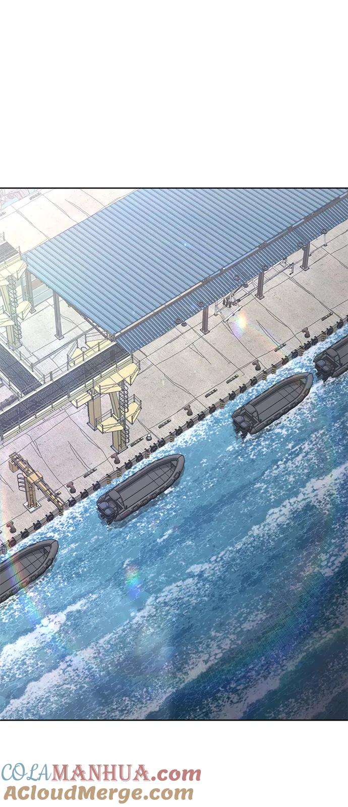 死神少年 - [第2部] 第55话 你想知道吗？ - 第5张图