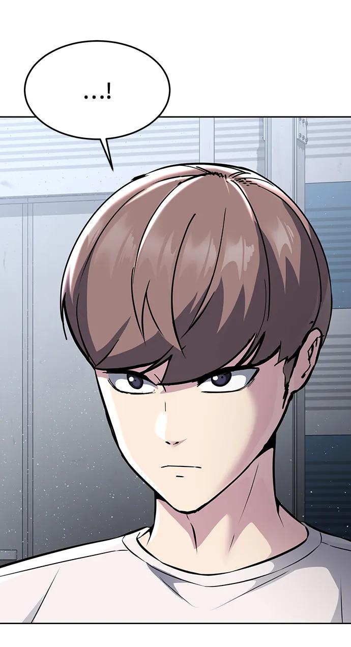 死神少年 - [第2部] 第55话 你想知道吗？ - 第31张图