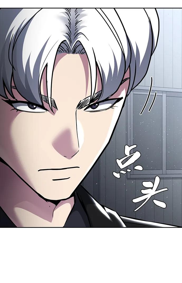 死神少年 - [第2部] 第55话 你想知道吗？ - 第30张图