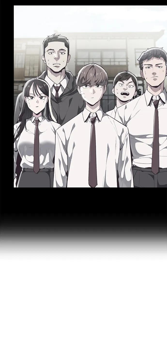 死神少年 - [第2部] 第55话 你想知道吗？ - 第119张图