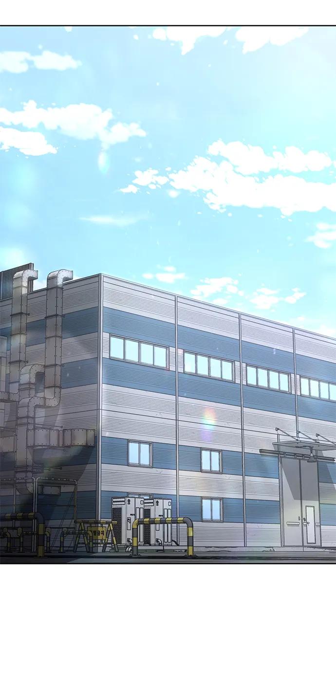 死神少年 - [第2部] 第55话 你想知道吗？ - 第6张图