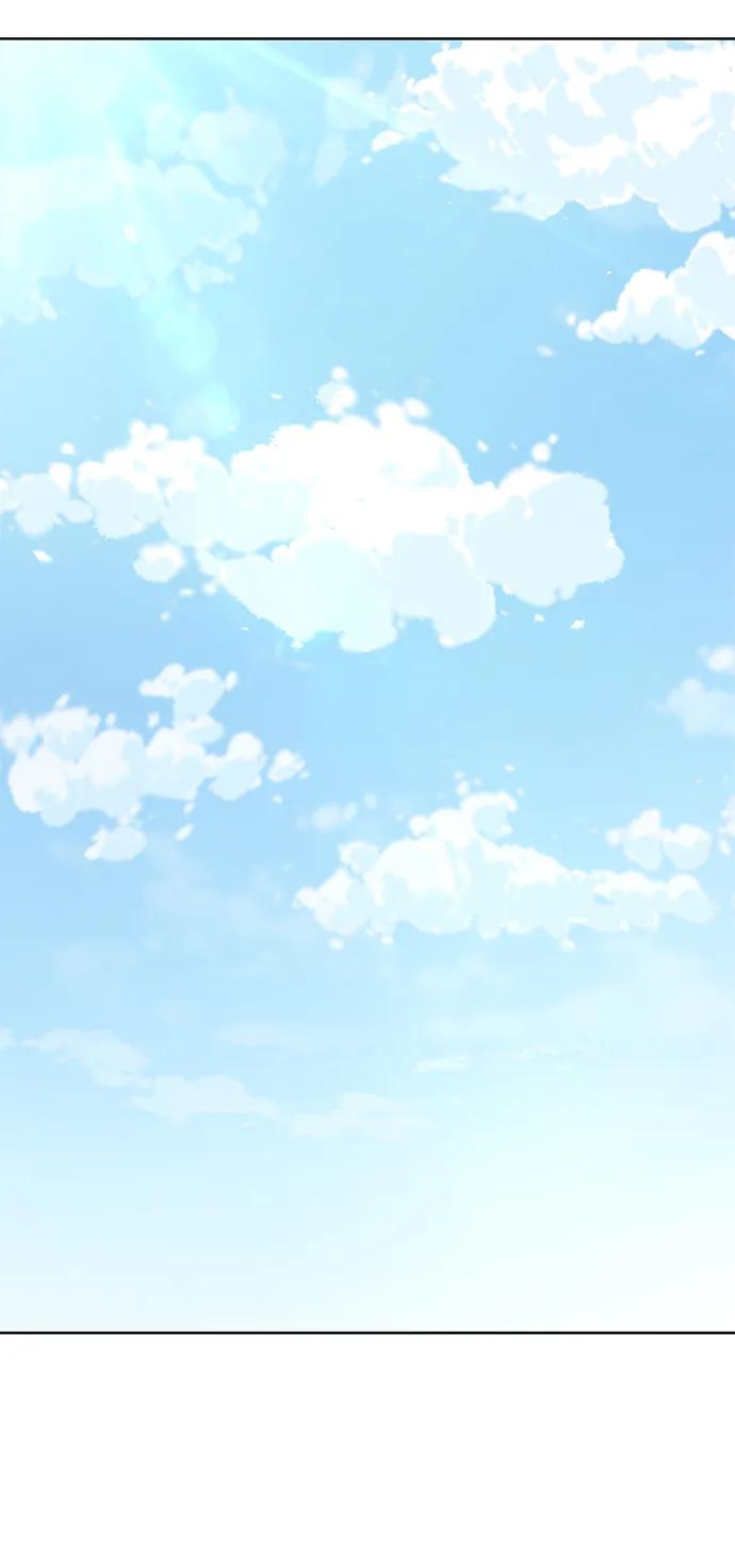 死神少年 - [第2部] 第55话 你想知道吗？ - 第108张图