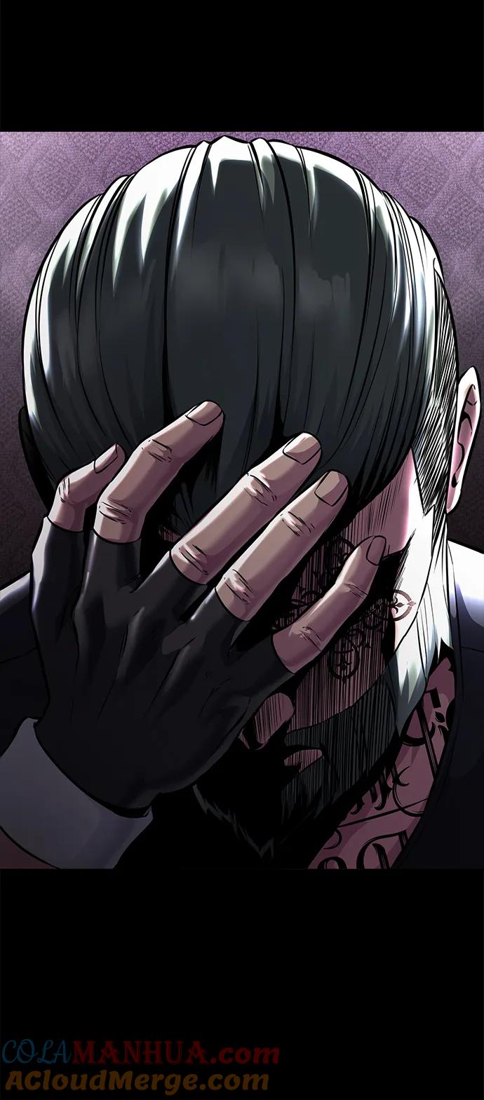 死神少年 - [第2部] 第55话 你想知道吗？ - 第57张图