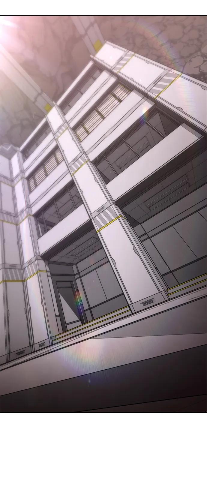 死神少年 - [第2部] 第56话 加入特种部队 - 第119张图