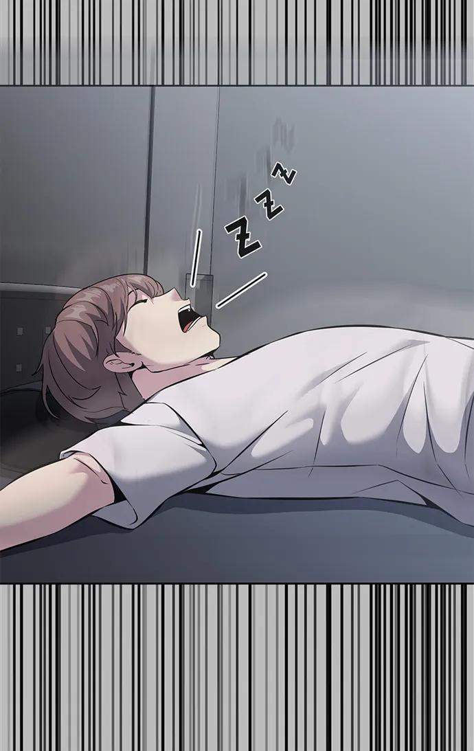 死神少年 - [第2部] 第56话 加入特种部队 - 第96张图