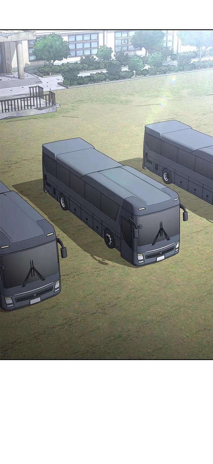 死神少年 - [第2部] 第56话 加入特种部队 - 第43张图