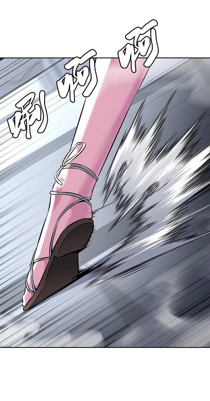 死神少年 - [第2部] 第56话 加入特种部队 - 第118张图