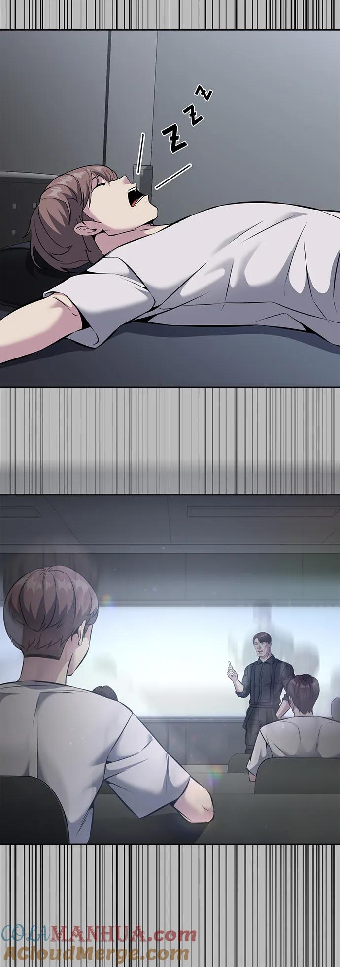 死神少年 - [第2部] 第56话 加入特种部队 - 第93张图