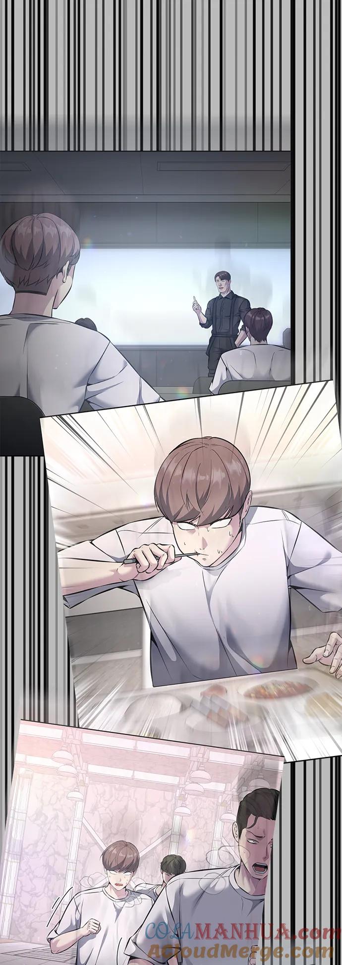 死神少年 - [第2部] 第56话 加入特种部队 - 第97张图