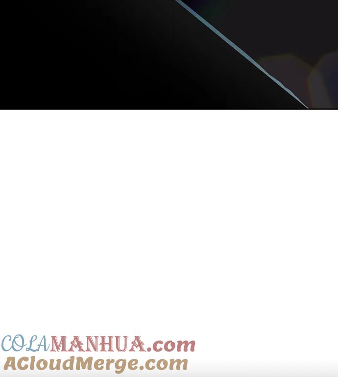 死神少年 - [第2部] 第56话 加入特种部队 - 第5张图