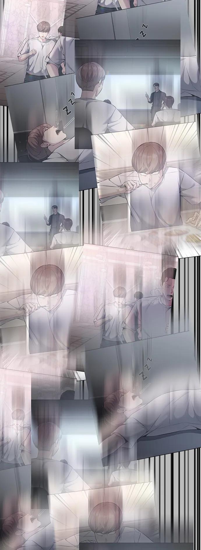 死神少年 - [第2部] 第56话 加入特种部队 - 第99张图