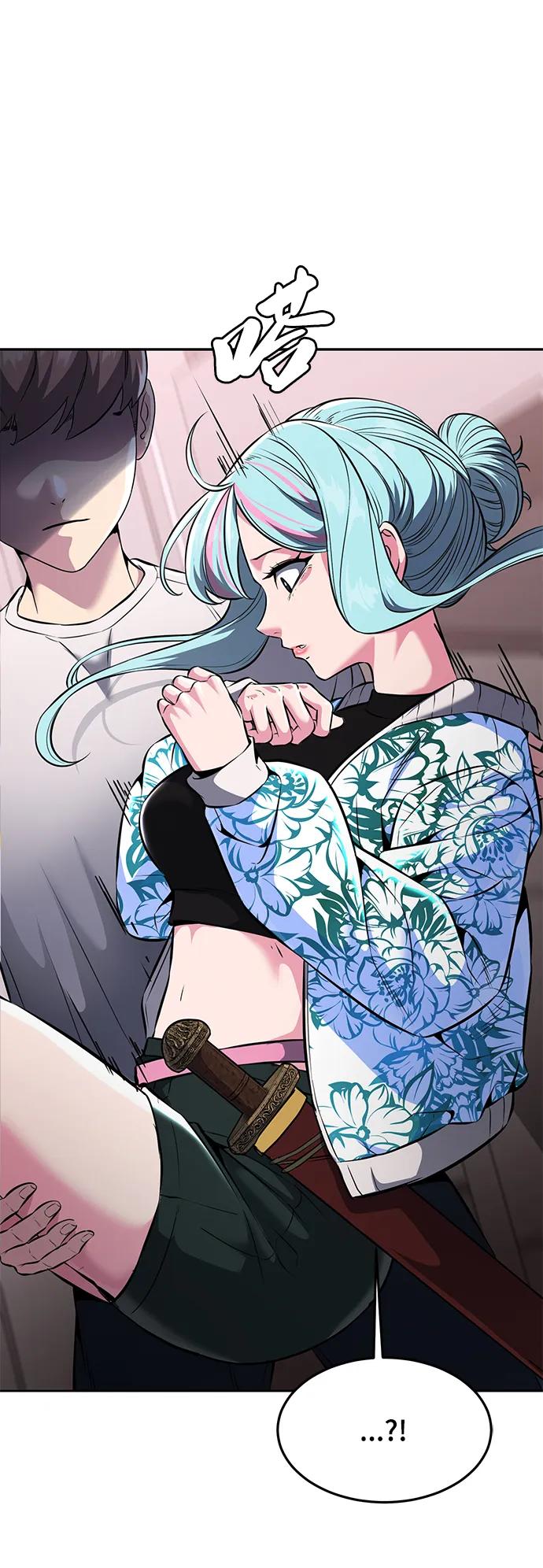 死神少年 - [第2部] 第56话 加入特种部队 - 第122张图