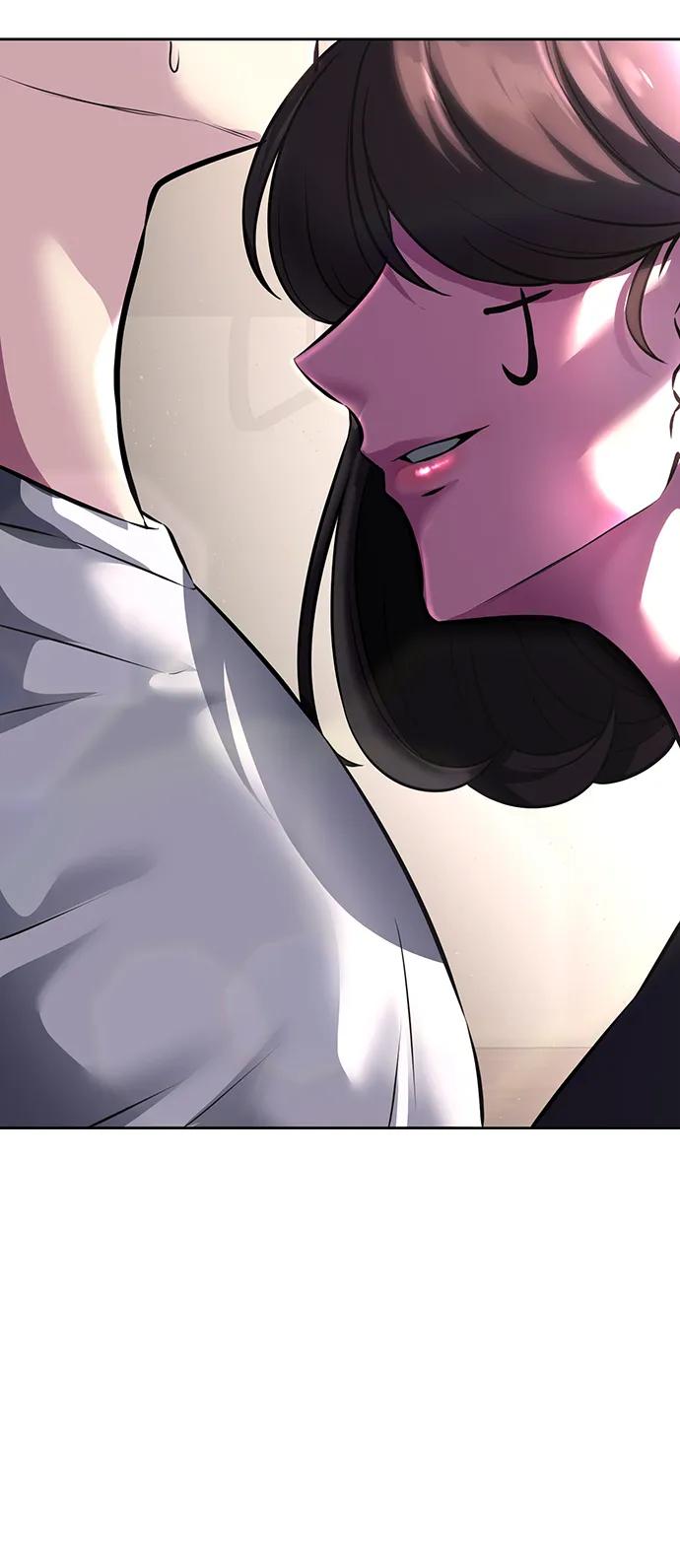 死神少年 - [第2部] 第56话 加入特种部队 - 第3张图