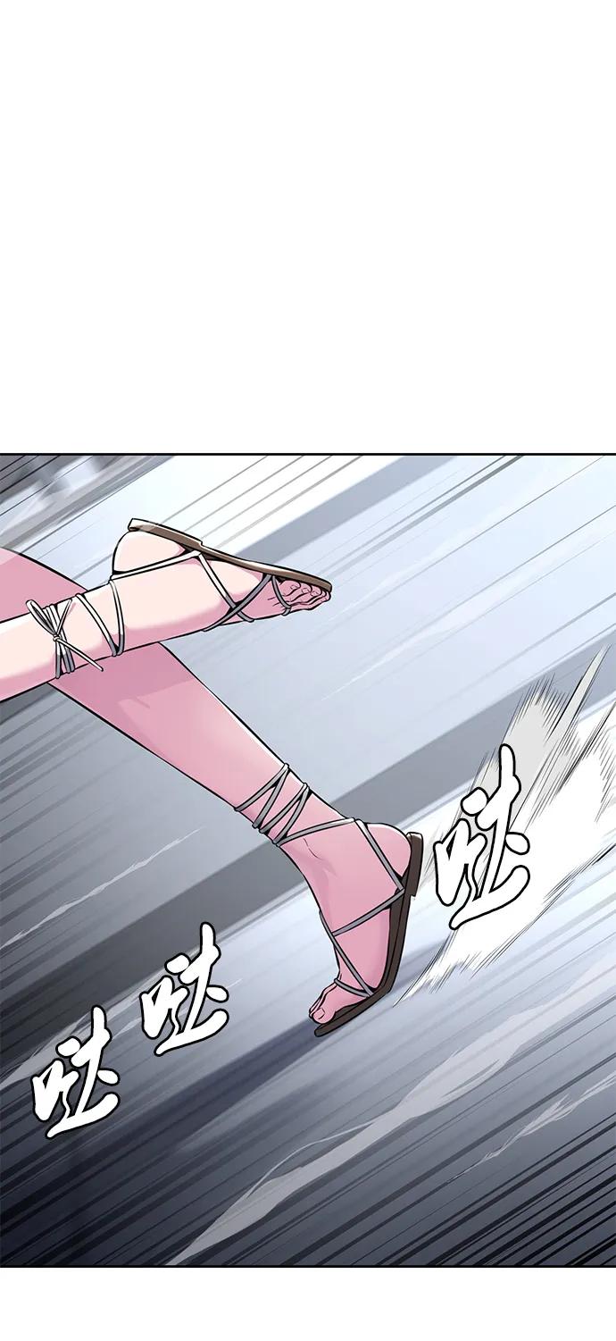 死神少年 - [第2部] 第56话 加入特种部队 - 第114张图