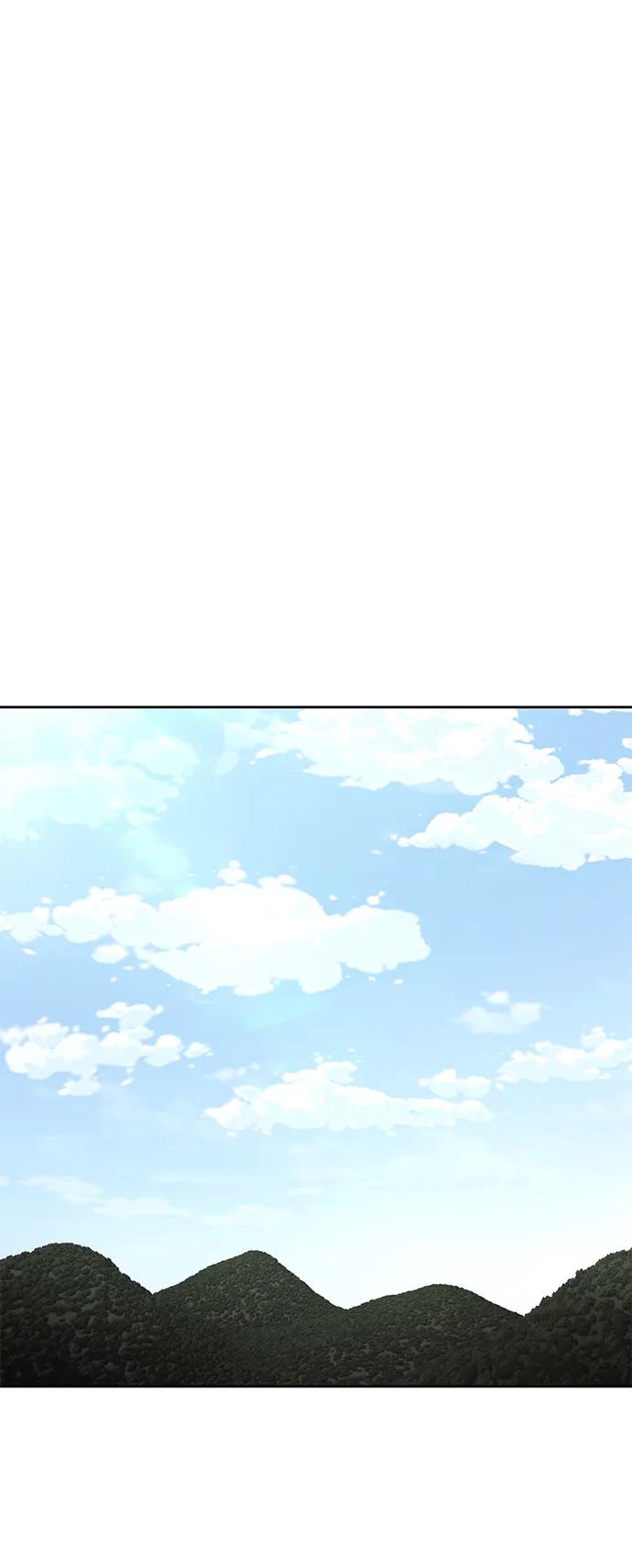 死神少年 - [第2部] 第56话 加入特种部队 - 第42张图