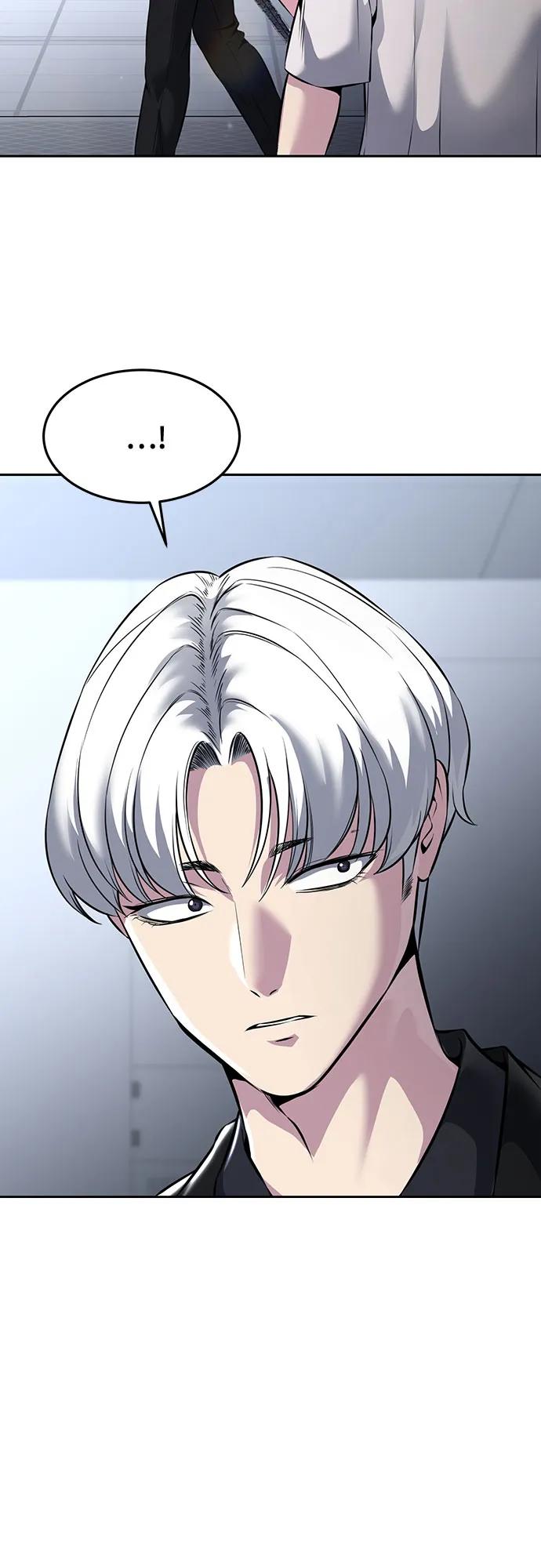 死神少年 - [第2部] 第57话 得到签名的方法 - 第88张图