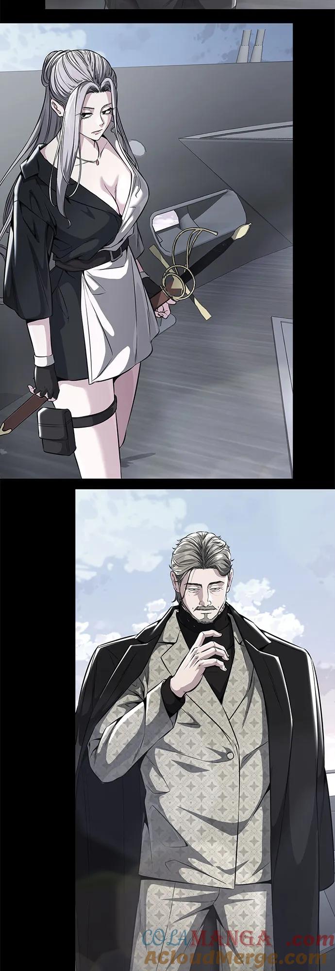 死神少年 - [第2部] 第57话 得到签名的方法 - 第109张图