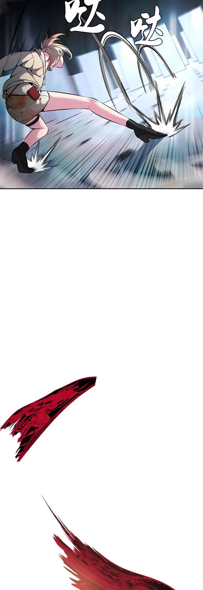 死神少年 - [第2部] 第58话 绝密空间 - 第82张图