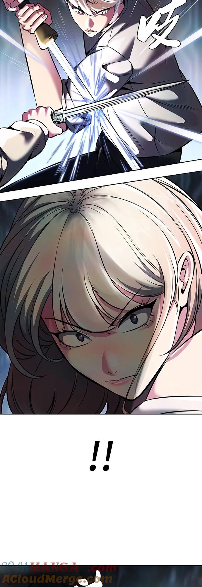 死神少年 - [第2部] 第58话 绝密空间 - 第81张图