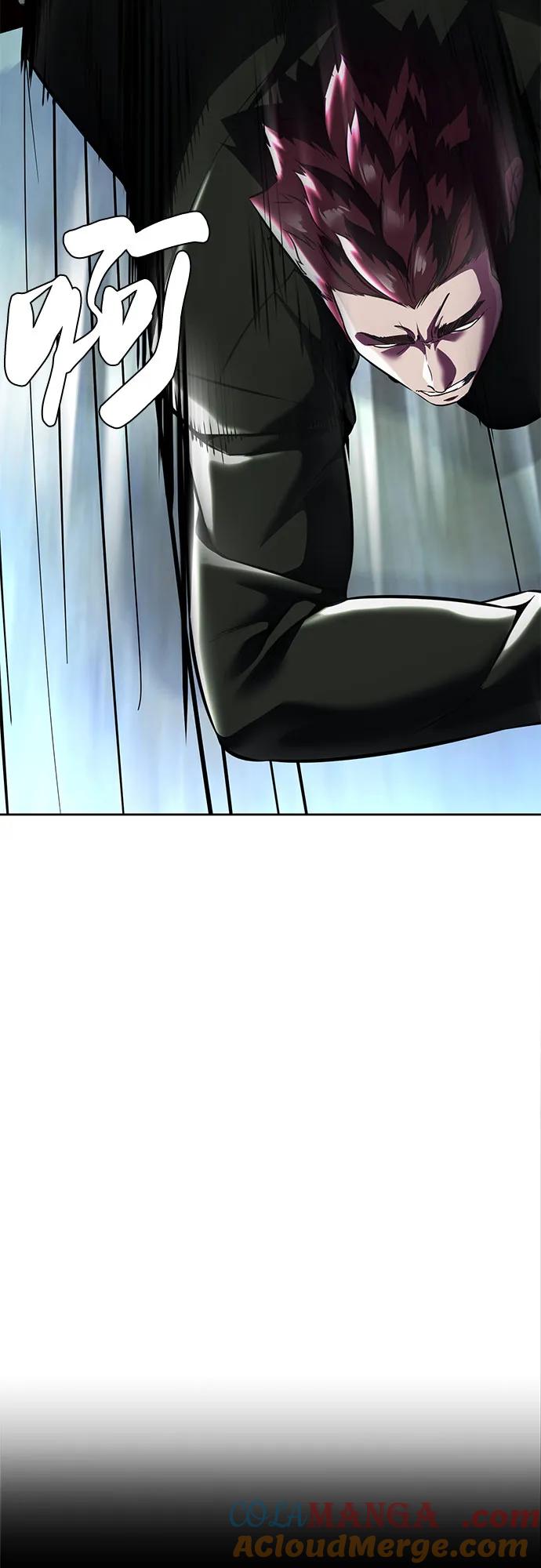 死神少年 - [第2部] 第58话 绝密空间 - 第13张图