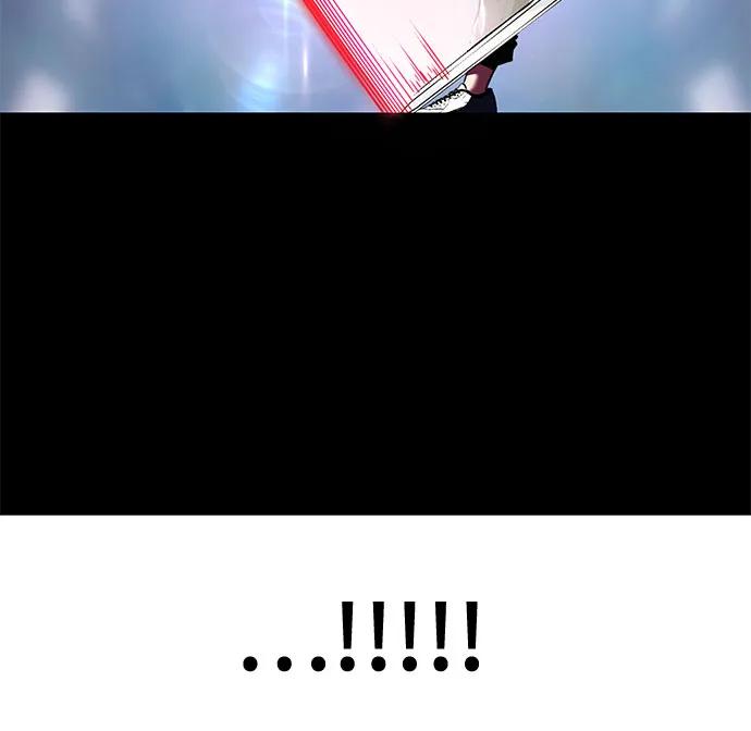 死神少年 - [第2部] 第58话 绝密空间 - 第102张图