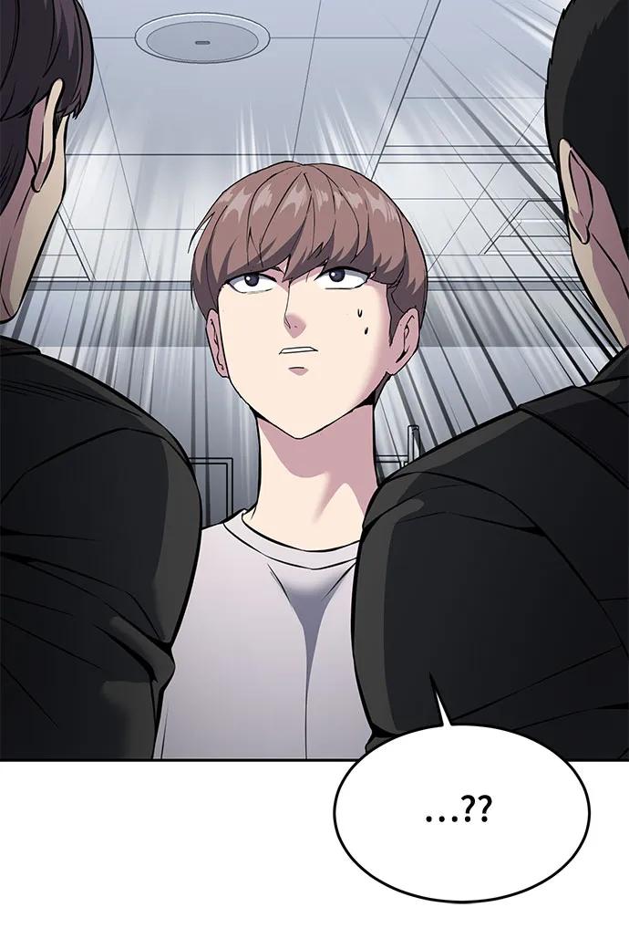 死神少年 - [第2部] 第58话 绝密空间 - 第19张图
