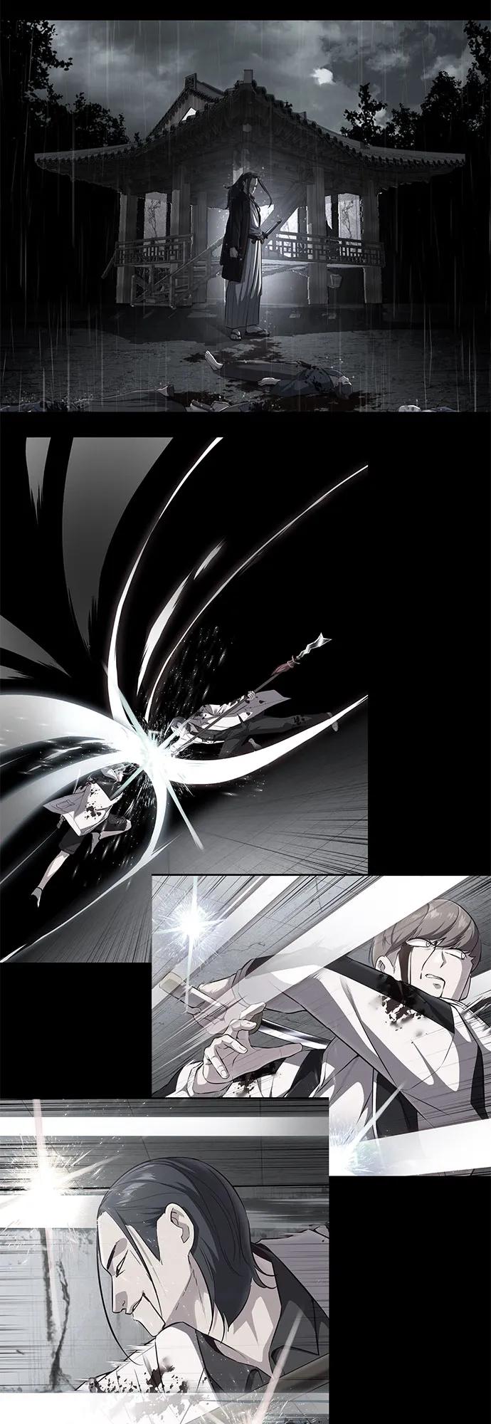 死神少年 - [第2部] 第58话 绝密空间 - 第56张图