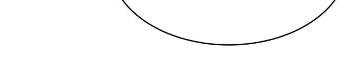 死神少年 - [第2部] 第58话 绝密空间 - 第31张图