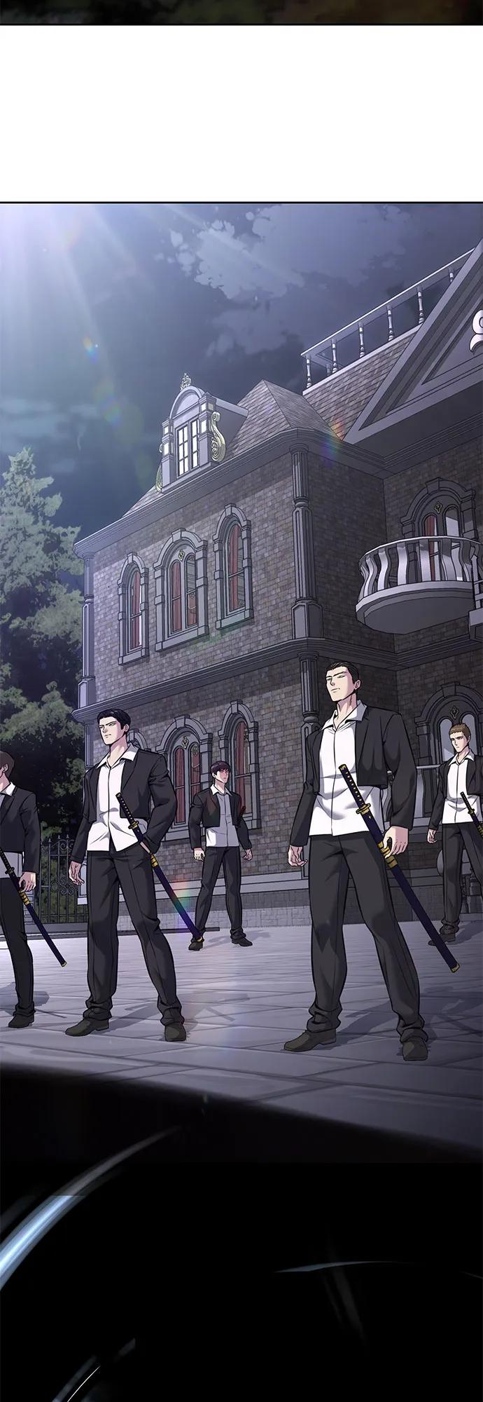 死神少年 - [第2部] 第58话 绝密空间 - 第3张图