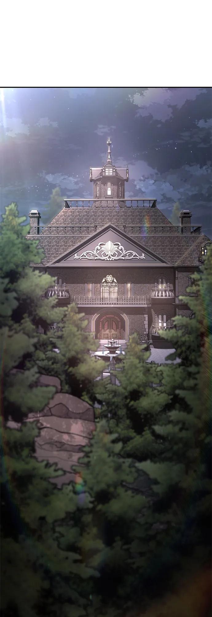 死神少年 - [第2部] 第58话 绝密空间 - 第2张图