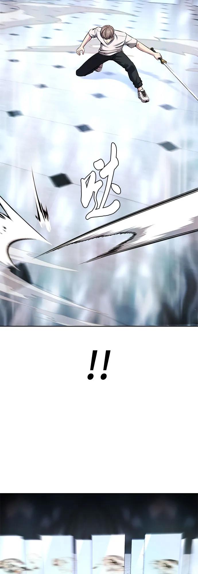 死神少年 - [第2部] 第58话 绝密空间 - 第74张图