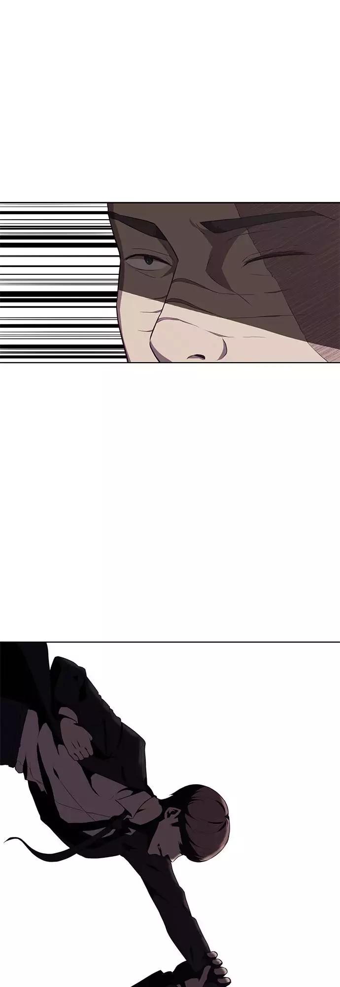 死神少年 - [第19话] 救援作战（6） - 第24张图