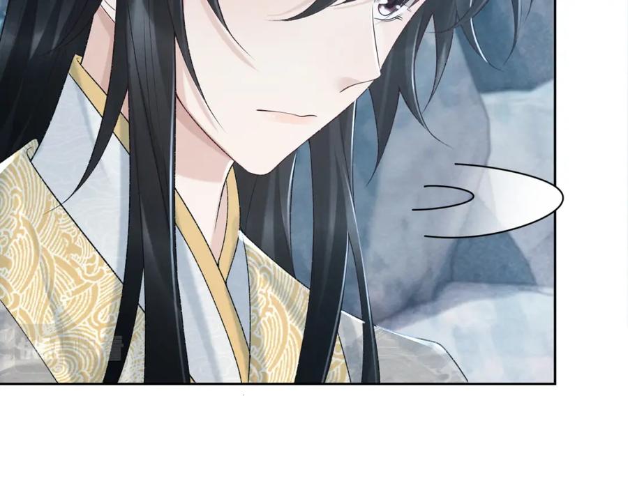 病态诱捕 第21话 它也敢来争宠？ 第76页