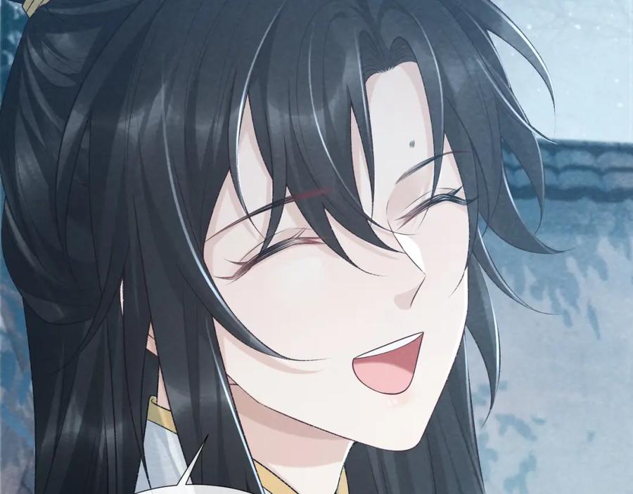 病态诱捕 第21话 它也敢来争宠？ 第80页