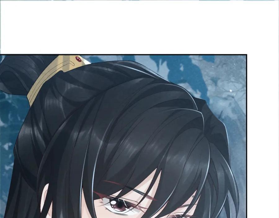 病态诱捕 第21话 它也敢来争宠？ 第75页