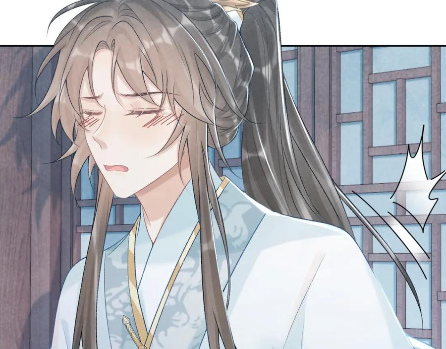 病态诱捕 第21话 它也敢来争宠？ 第70页