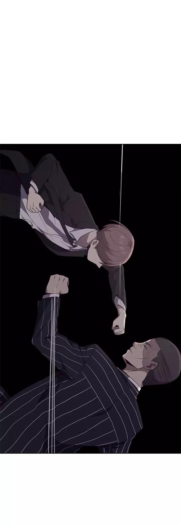 死神少年 - [第19话] 救援作战（6） - 第45张图