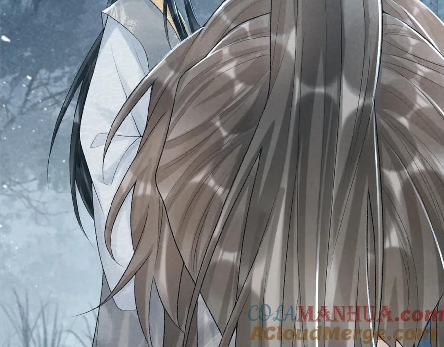 病态诱捕 第21话 它也敢来争宠？ 第73页