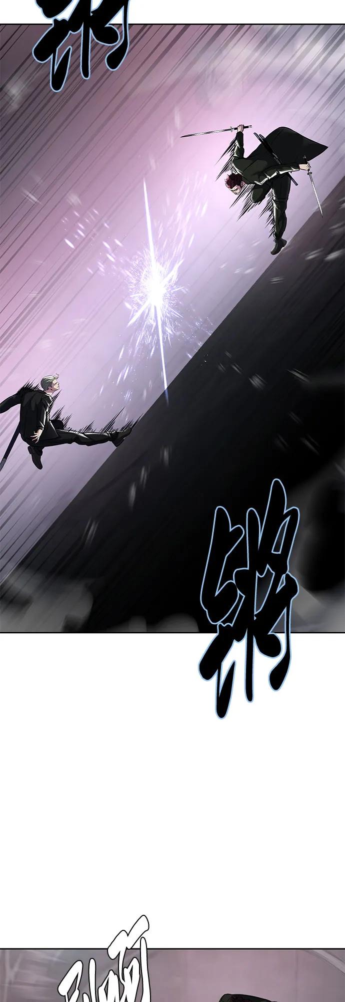 死神少年 - [第2部] 第59话 赤风 - 第52张图