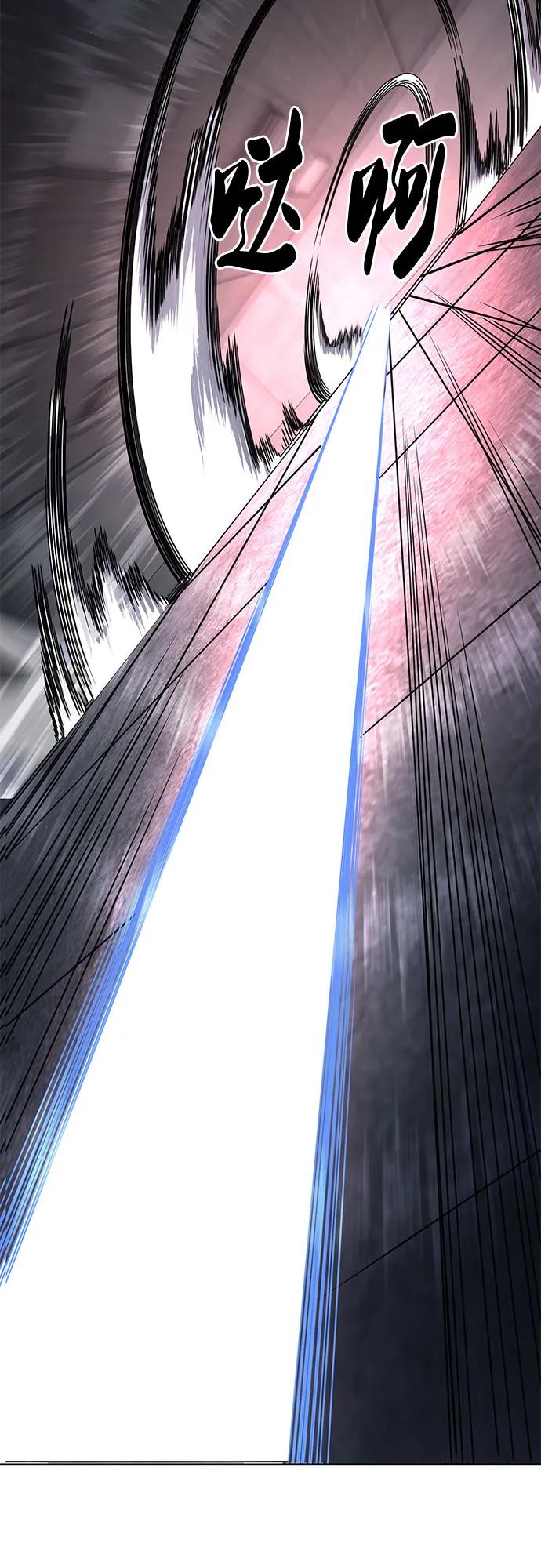 死神少年 - [第2部] 第59话 赤风 - 第62张图