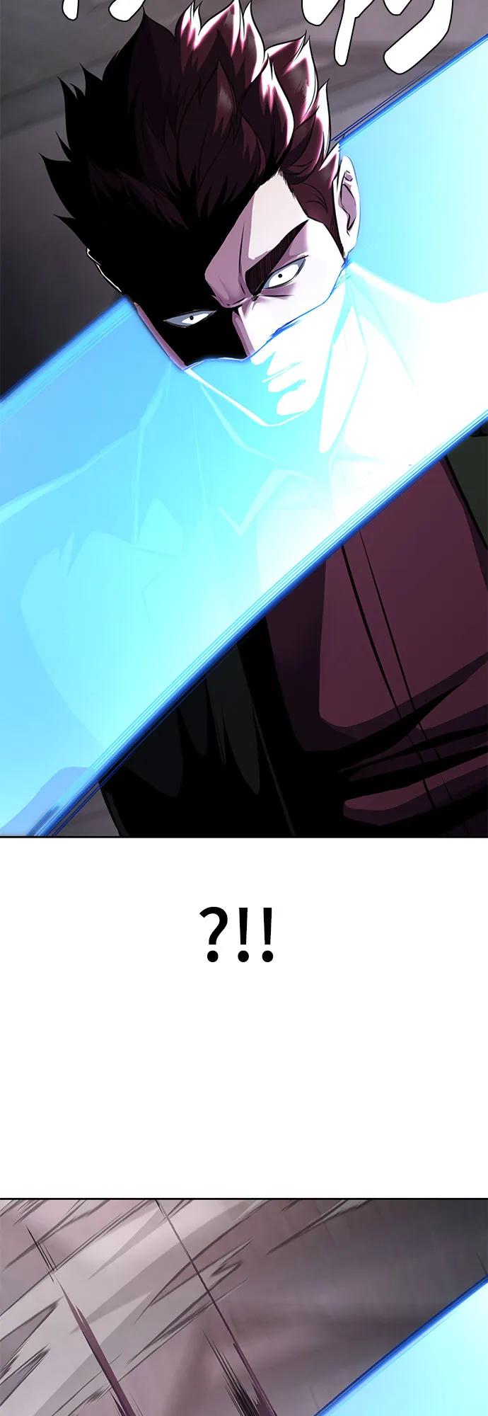 死神少年 - [第2部] 第59话 赤风 - 第66张图