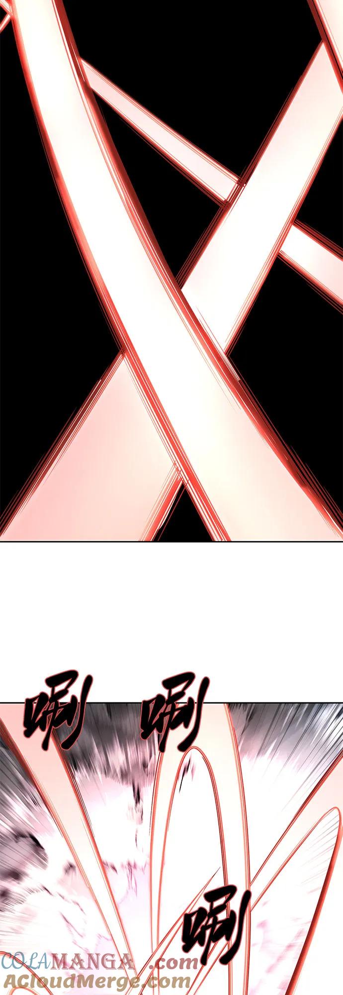 死神少年 - [第2部] 第59话 赤风 - 第73张图