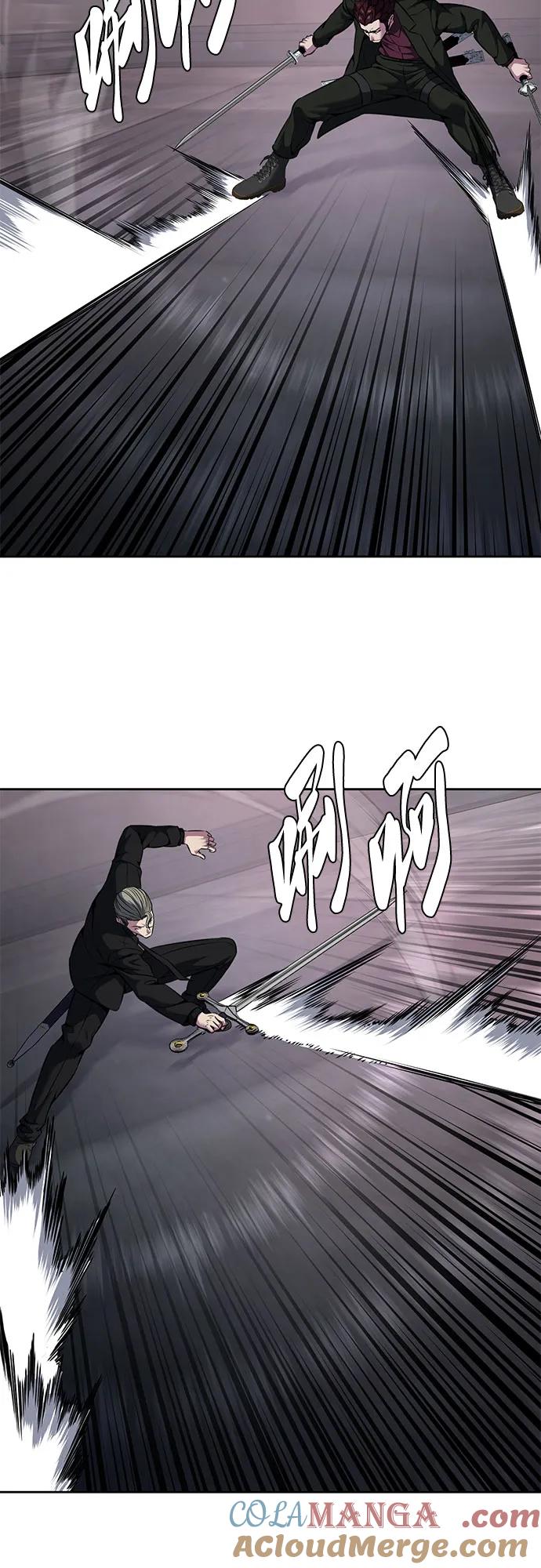 死神少年 - [第2部] 第59话 赤风 - 第53张图